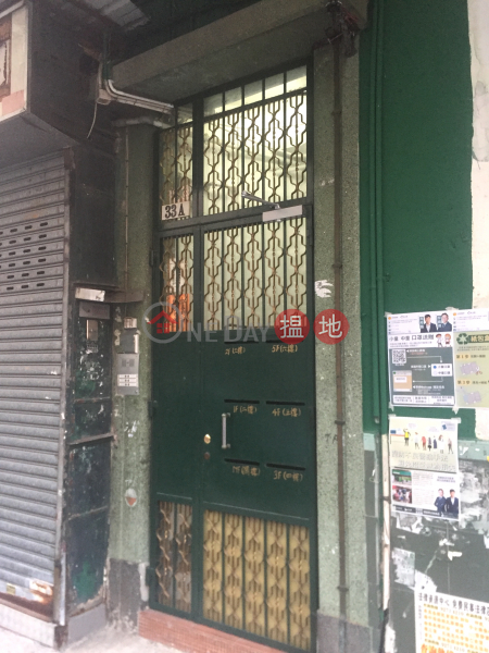 33A Cheung Ning Street (33A Cheung Ning Street) To Kwa Wan|搵地(OneDay)(2)