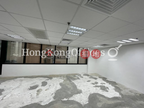 Office Unit for Rent at Winway Building, Winway Building 華威大廈 | Central District (HKO-84597-AFHR)_0
