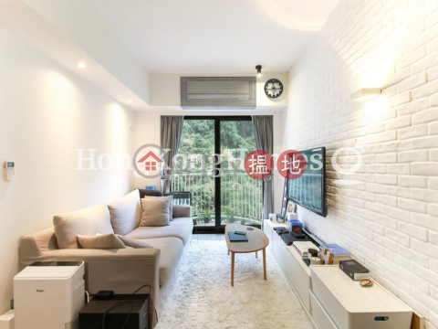 2 Bedroom Unit at Scenecliff | For Sale, Scenecliff 承德山莊 | Western District (Proway-LID35257S)_0