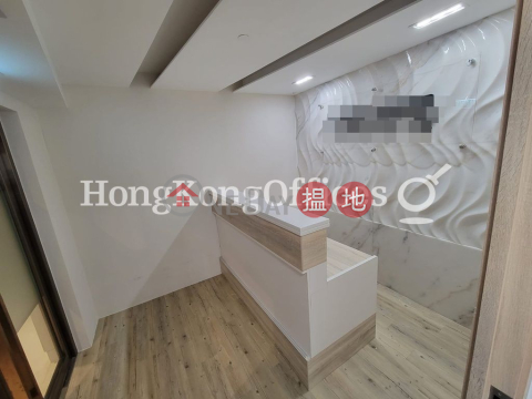 Office Unit for Rent at Central 88, Central 88 中環88 | Central District (HKO-87760-AKHR)_0