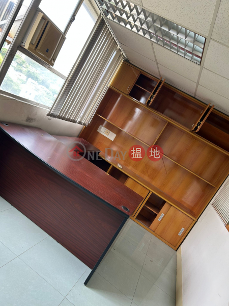 Tsing Yi Vigor Industrial Building: Office Decoration With Inside Toilet. Available For Use Now. | Vigor Industrial Building 偉力工業大廈 Rental Listings