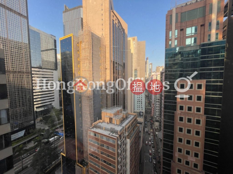 Office Unit at Henan Building | For Sale | Henan Building 豫港大廈 _0