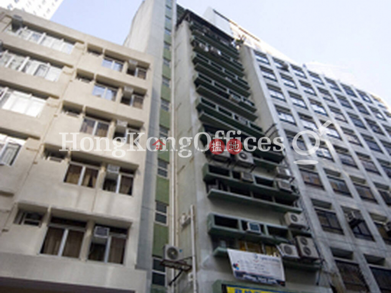 建安商業大廈寫字樓租單位出售|建安商業大廈(Kin On Commercial Building)出售樓盤 (HKO-50410-ABHS)