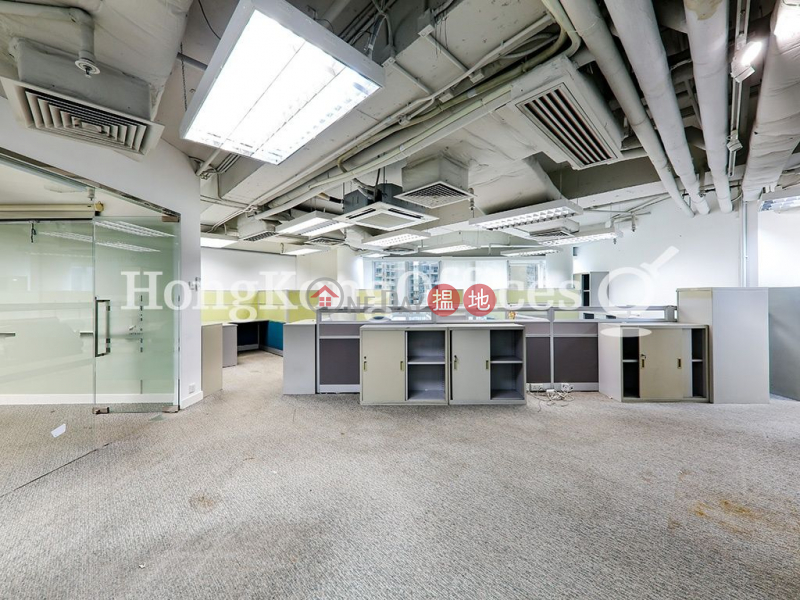 Property Search Hong Kong | OneDay | Office / Commercial Property, Rental Listings Office Unit for Rent at Heng Shan Centre