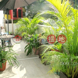 Nicely kept 1 bedroom with terrace | For Sale | Fortune Court 福來閣 _0