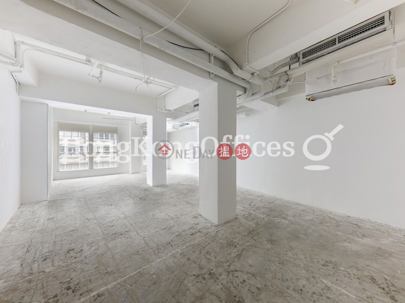 Property Search Hong Kong | OneDay | Office / Commercial Property, Rental Listings, Office Unit for Rent at Lee Kum Kee Central (SBI Centre)