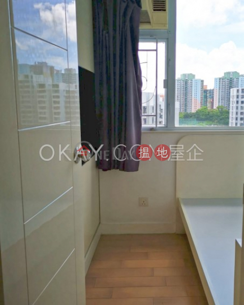 Nan Fung Sun Chuen Block 12 | High | Residential Sales Listings, HK$ 8.5M
