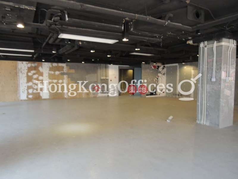 Property Search Hong Kong | OneDay | Office / Commercial Property Rental Listings Office Unit for Rent at Kodak House 1