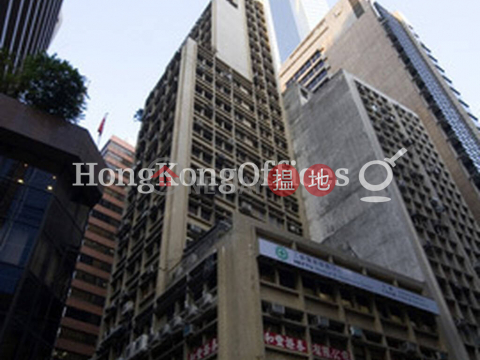 Office Unit for Rent at Siu Ying Commercial Building | Siu Ying Commercial Building 兆英商業大廈 _0