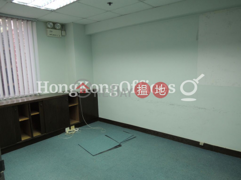 Office Unit for Rent at Eton Building, Eton Building 易通商業大廈 | Western District (HKO-56430-AGHR)_0