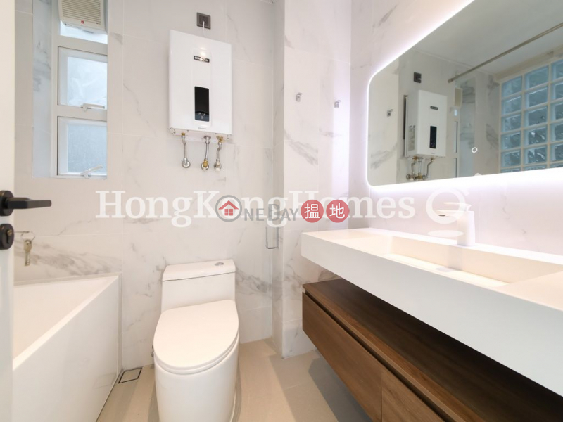 迷你海洋站兩房一廳單位出租|53壽山村道 | 南區-香港|出租-HK$ 75,000/ 月