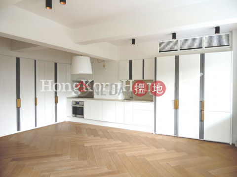 1 Bed Unit for Rent at Tung Fat Building, Tung Fat Building 同發大樓 | Western District (Proway-LID136224R)_0