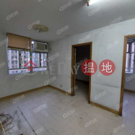 Lung San House (Block A),Lung Poon Court | 2 bedroom High Floor Flat for Sale|Lung San House (Block A),Lung Poon Court(Lung San House (Block A),Lung Poon Court)Sales Listings (XGJL839300198)_0