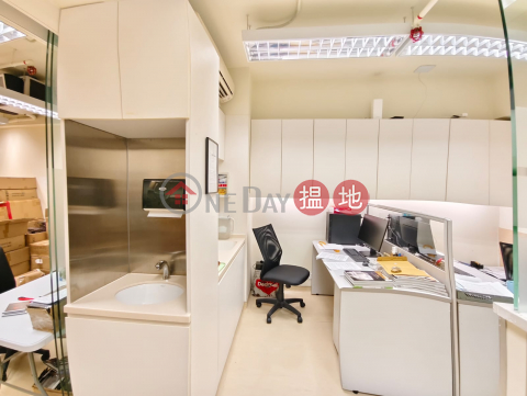 office, Fook Hong Industrial Building 福康工業大廈 | Kwun Tong District (GARYC-1248063884)_0
