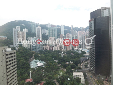 力寶中心寫字樓租單位出租, 力寶中心 Lippo Centre | 中區 (HKO-30542-AMHR)_0