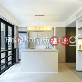 1 Bed Unit for Rent at Richview Villa, Richview Villa 豐盛苑 | Wan Chai District (Proway-LID39310R)_0