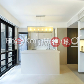 豐盛苑一房單位出租, 豐盛苑 Richview Villa | 灣仔區 (Proway-LID39310R)_0