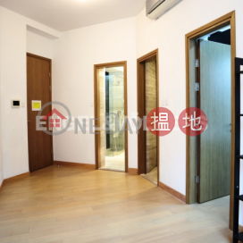 灣仔一房筍盤出租|住宅單位, 壹環 One Wan Chai | 灣仔區 (EVHK44823)_0