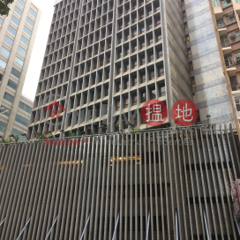 Hang Shing Building,Yau Ma Tei, Kowloon