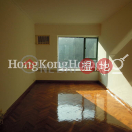 2 Bedroom Unit for Rent at Hillsborough Court | Hillsborough Court 曉峰閣 _0