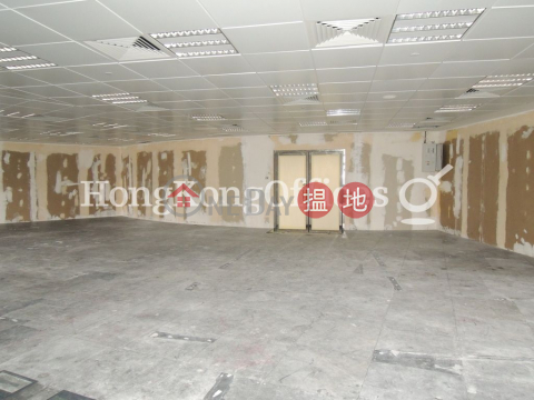 Office Unit for Rent at Hopewell Centre, Hopewell Centre 合和中心 | Wan Chai District (HKO-934-AMHR)_0