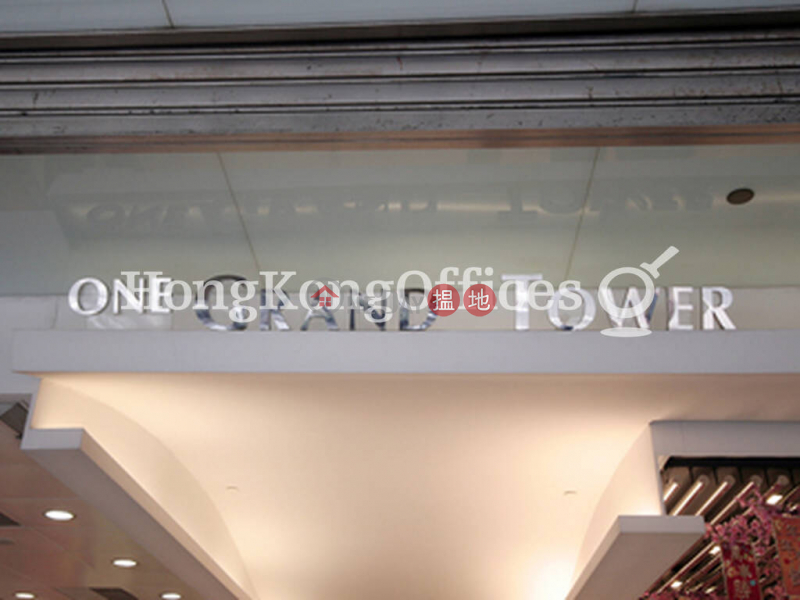 雅蘭中心寫字樓租單位出租625-639彌敦道 | 油尖旺|香港-出租HK$ 73,900/ 月