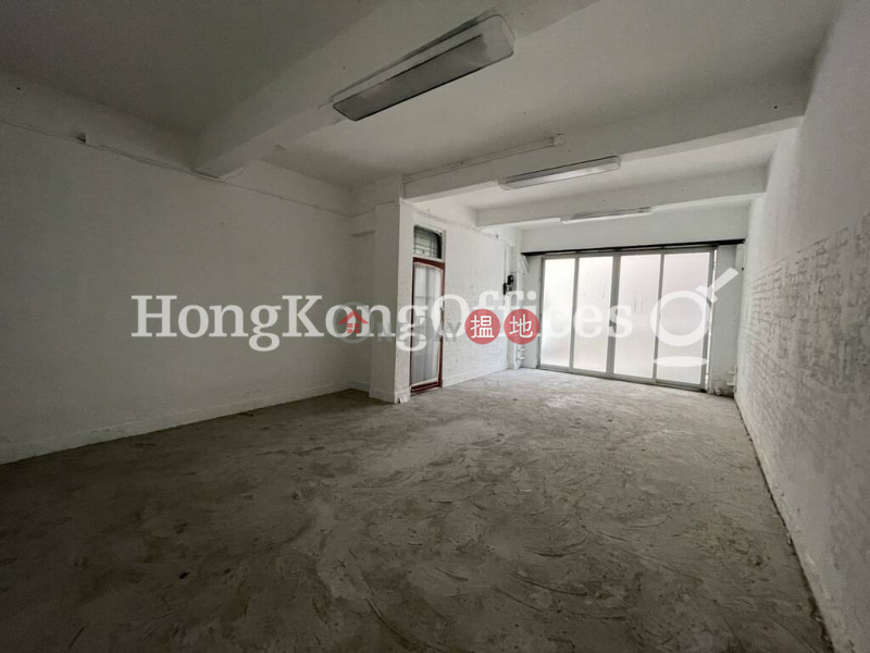 Property Search Hong Kong | OneDay | Office / Commercial Property | Rental Listings, Office Unit for Rent at 512 Lockhart Road