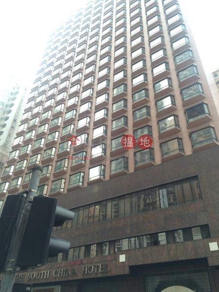 香港粵華酒店 (The South China Hotel) 北角|搵地(OneDay)(1)