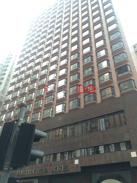 The South China Hotel (The South China Hotel) North Point|搵地(OneDay)(1)