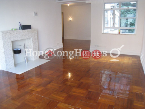 2 Bedroom Unit at 109C Robinson Road | For Sale | 109C Robinson Road 羅便臣道109C號 _0