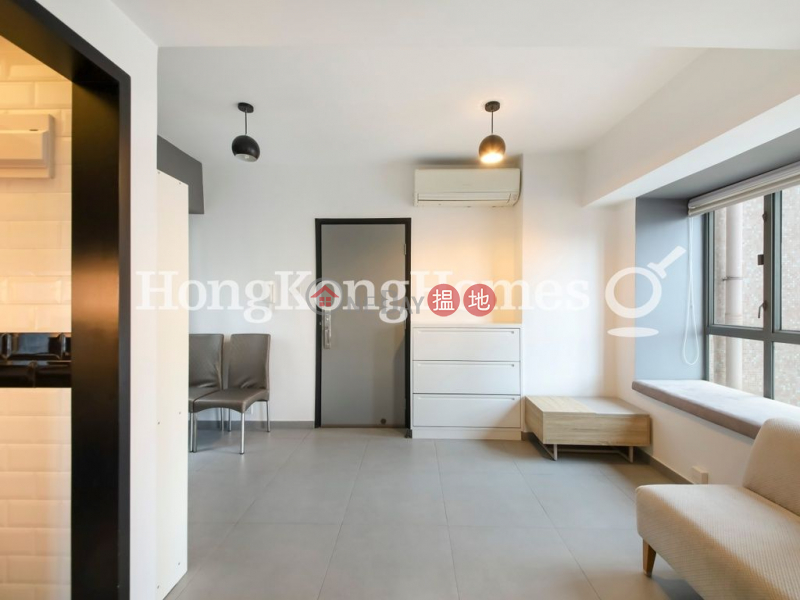 Grandview Garden Unknown Residential | Sales Listings HK$ 8.55M