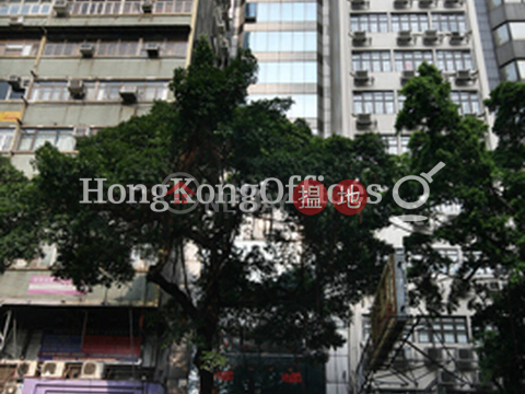 Office Unit for Rent at The Wave, The Wave 英龍商業大廈 | Yau Tsim Mong (HKO-83247-ACHR)_0