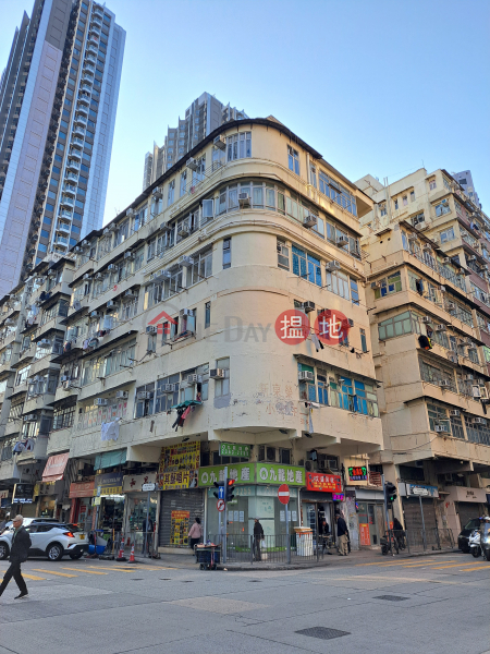 31 Pei Ho Street (北河街31號),Sham Shui Po | ()(1)