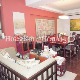 3 Bedroom Family Unit for Rent at Camelot Height | Camelot Height 金鑾閣 _0