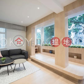 Stylish 2 bedroom in Mid-levels West | For Sale