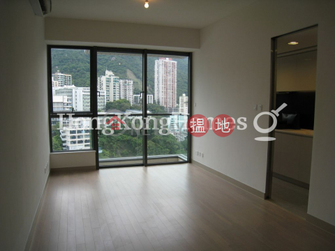 3 Bedroom Family Unit at The Oakhill | For Sale | The Oakhill 萃峯 _0