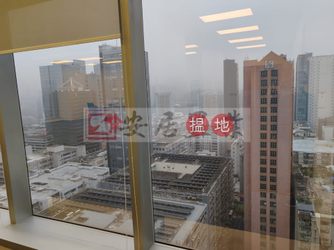 安居工商 何生 免佣 直接最平價 | Cos Centre Kwun Tong Cos Centre Kwun Tong _0