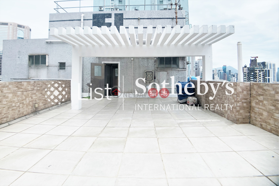 Property for Sale at Caroline Height with 2 Bedrooms | 1 Link Road | Wan Chai District, Hong Kong | Sales HK$ 25M