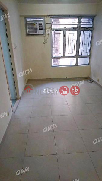 Hoi Tsing Court ( Block K ) Aberdeen Centre | 2 bedroom Low Floor Flat for Rent | 12 Nam Ning Street | Southern District Hong Kong Rental HK$ 17,300/ month