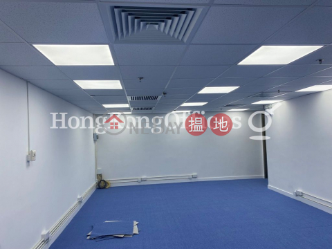 Office Unit for Rent at Bank of American Tower | Bank of American Tower 美國銀行中心 _0