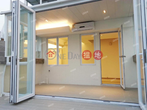 特色單位 全新靚裝《華明中心租盤》 | 華明中心 Wah Ming Centre _0