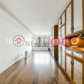2 Bedroom Unit for Rent at Winsome Park, Winsome Park 匯豪閣 | Western District (Proway-LID93424R)_0