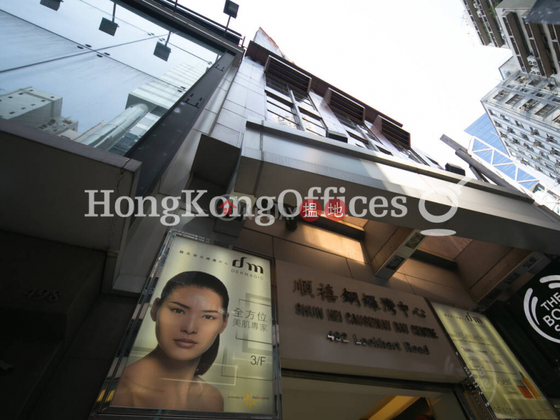 Property Search Hong Kong | OneDay | Office / Commercial Property | Rental Listings Office Unit for Rent at Shun Hei Causeway Bay Centre