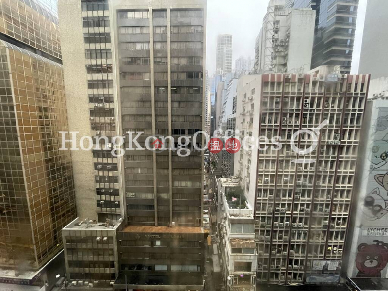 香港貿易中心寫字樓租單位出租|香港貿易中心(Hong Kong Trade Centre)出租樓盤 (HKO-82808-AEHR)