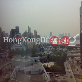 Office Unit for Rent at 625 Kings Road, 625 Kings Road 英皇道625號 | Eastern District (HKO-29625-AMHR)_0