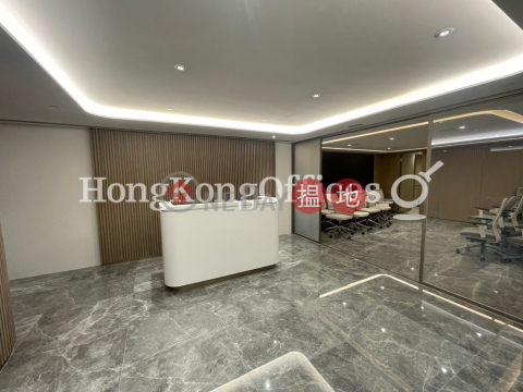 Office Unit for Rent at Nexxus Building, Nexxus Building 盈置大廈 | Central District (HKO-46443-ALHR)_0