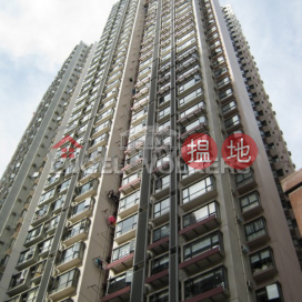 3 Bedroom Family Flat for Sale in Mid Levels West | The Grand Panorama 嘉兆臺 _0