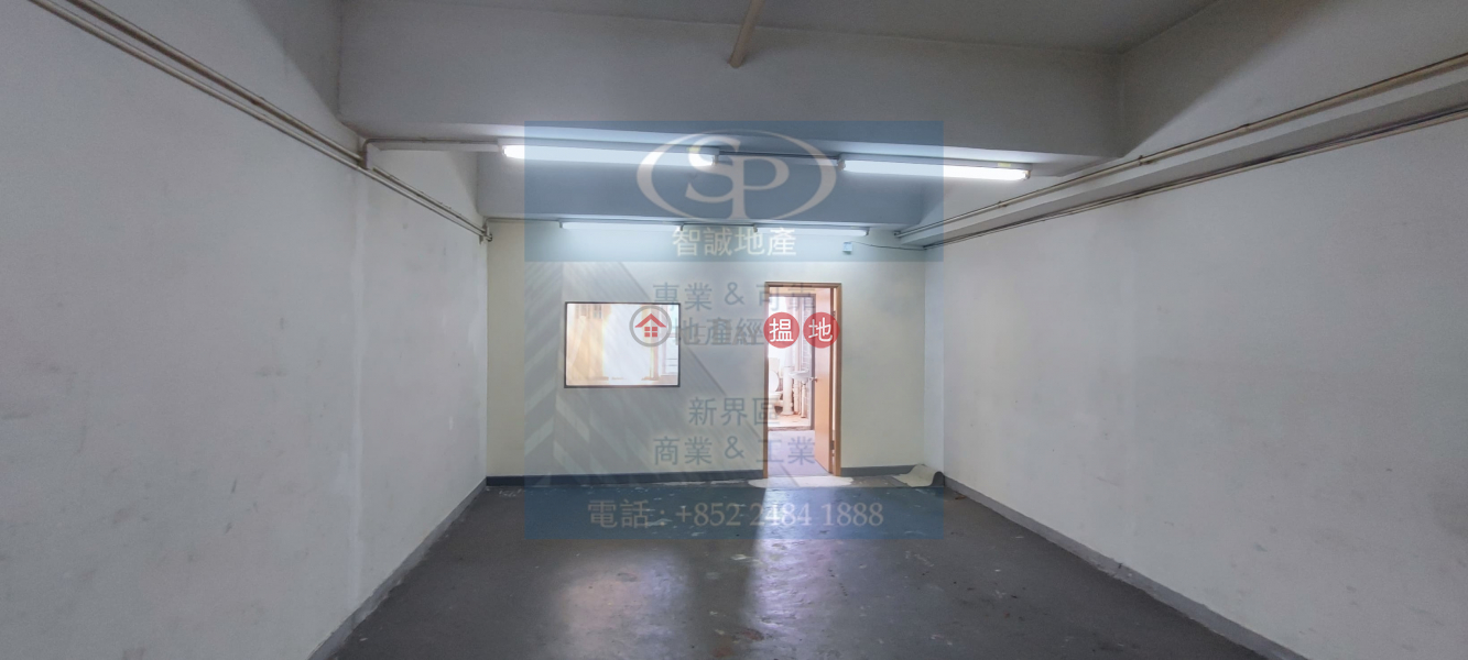 Tsuen Wan Lucida: Suitable for half office and half storage, with inside toilet, 43 Wang Lung Street | Tsuen Wan Hong Kong | Rental, HK$ 12,000/ month