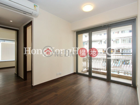 2 Bedroom Unit at The Morrison | For Sale | The Morrison 駿逸峰 _0