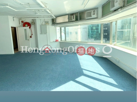 Office Unit for Rent at Hoseinee House, Hoseinee House 賀善尼大廈 | Central District (HKO-62946-AGHR)_0